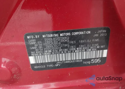 2013 Mitsubishi Outlander Se из США, поврежденный, VIN JA4JT3AW0DU019608